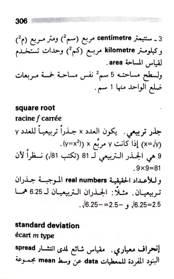 اضغط على الصورة لعرض أكبر. 

الإسم:	1723126780657.jpg 
مشاهدات:	6 
الحجم:	56.7 كيلوبايت 
الهوية:	229278