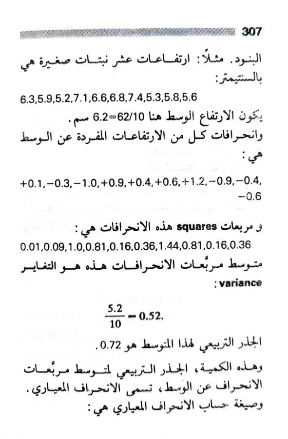 اضغط على الصورة لعرض أكبر. 

الإسم:	1723126780640.jpg 
مشاهدات:	6 
الحجم:	59.5 كيلوبايت 
الهوية:	229279