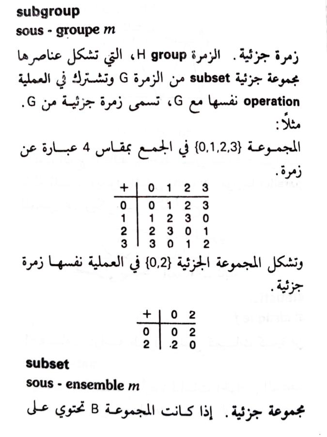 اضغط على الصورة لعرض أكبر. 

الإسم:	1723126780550.jpg 
مشاهدات:	5 
الحجم:	54.4 كيلوبايت 
الهوية:	229285