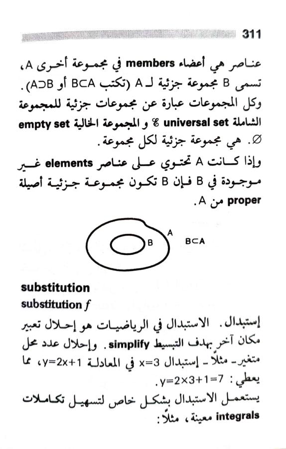 اضغط على الصورة لعرض أكبر. 

الإسم:	1723126780533.jpg 
مشاهدات:	4 
الحجم:	62.9 كيلوبايت 
الهوية:	229286