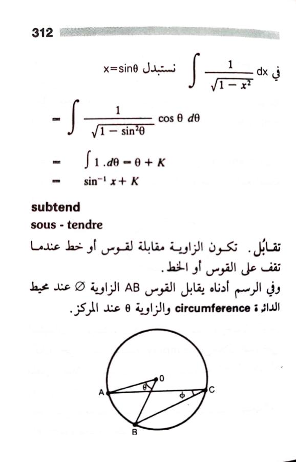 اضغط على الصورة لعرض أكبر. 

الإسم:	1723126780516.jpg 
مشاهدات:	5 
الحجم:	37.2 كيلوبايت 
الهوية:	229287