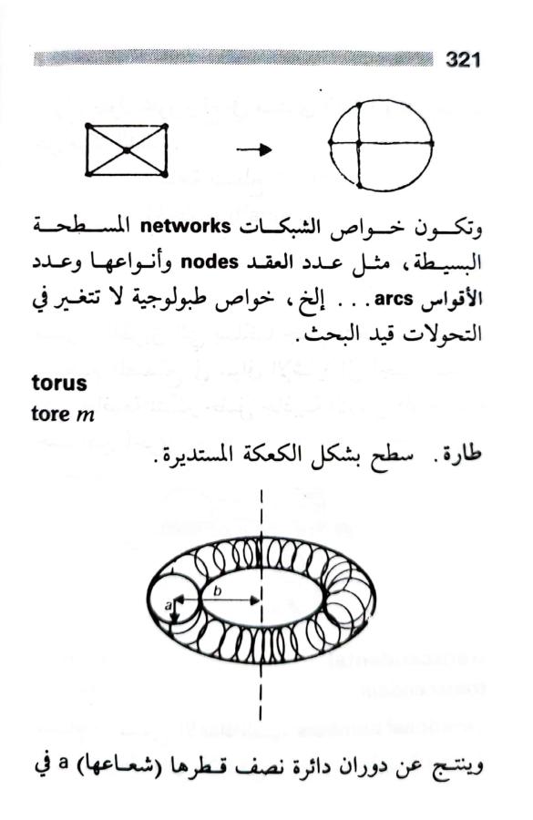 اضغط على الصورة لعرض أكبر. 

الإسم:	1723126780332.jpg 
مشاهدات:	5 
الحجم:	47.8 كيلوبايت 
الهوية:	229300