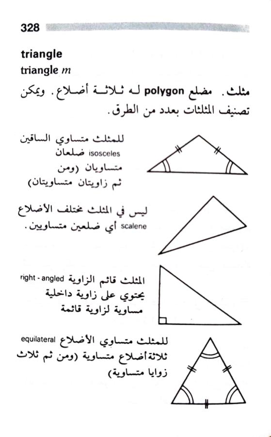 اضغط على الصورة لعرض أكبر. 

الإسم:	1723126780177.jpg 
مشاهدات:	8 
الحجم:	44.5 كيلوبايت 
الهوية:	229312