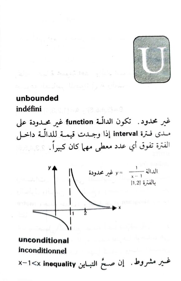 اضغط على الصورة لعرض أكبر. 

الإسم:	1723126780098.jpg 
مشاهدات:	9 
الحجم:	40.7 كيلوبايت 
الهوية:	229317