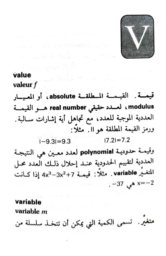 اضغط على الصورة لعرض أكبر. 

الإسم:	1723126780003.jpg 
مشاهدات:	11 
الحجم:	52.2 كيلوبايت 
الهوية:	229323