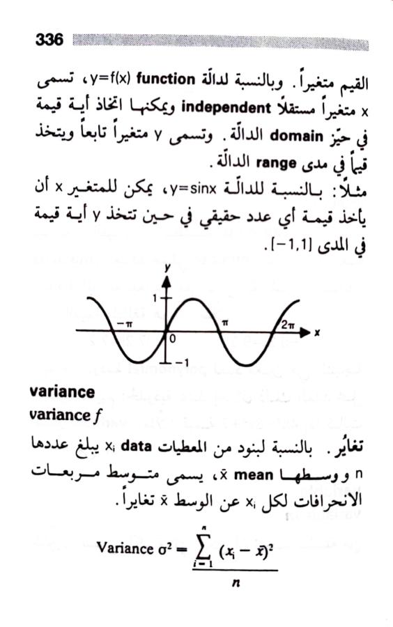 اضغط على الصورة لعرض أكبر. 

الإسم:	1723126779984.jpg 
مشاهدات:	8 
الحجم:	52.0 كيلوبايت 
الهوية:	229324