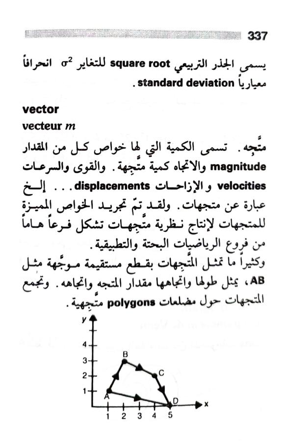 اضغط على الصورة لعرض أكبر. 

الإسم:	1723126779968.jpg 
مشاهدات:	9 
الحجم:	61.9 كيلوبايت 
الهوية:	229325