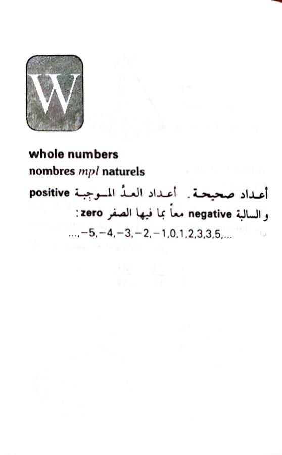 اضغط على الصورة لعرض أكبر. 

الإسم:	1723126779857.jpg 
مشاهدات:	9 
الحجم:	26.0 كيلوبايت 
الهوية:	229333