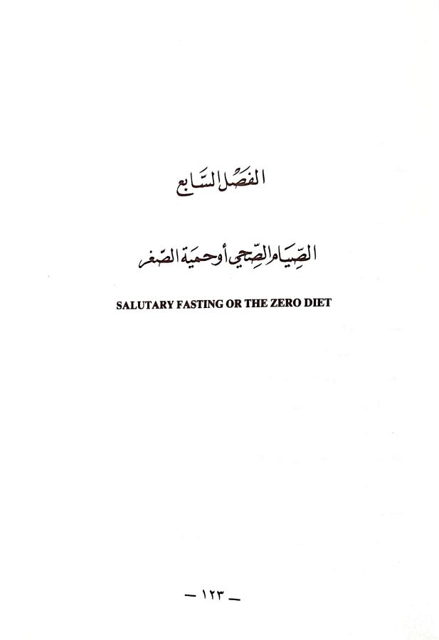 اضغط على الصورة لعرض أكبر. 

الإسم:	مستند جديد 12-08-2024 13.02_1.jpg 
مشاهدات:	5 
الحجم:	17.7 كيلوبايت 
الهوية:	230072