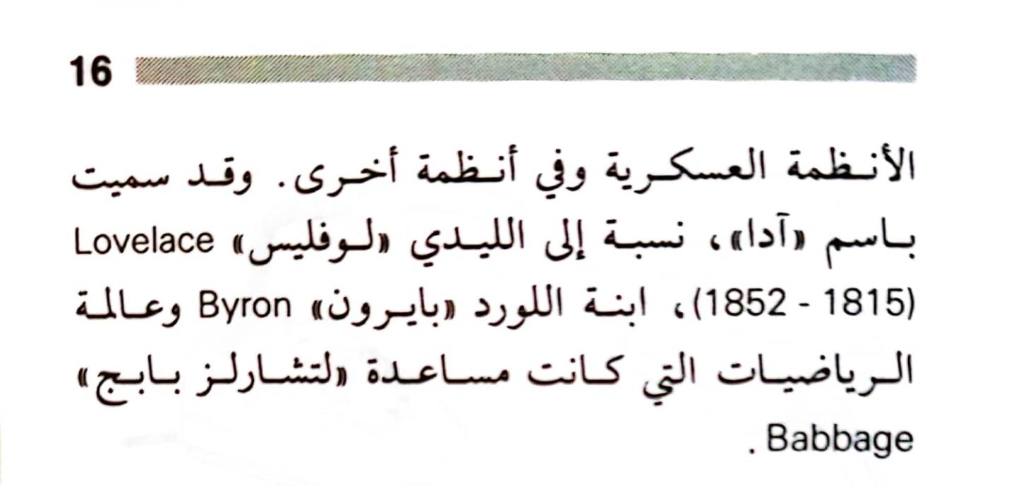 اضغط على الصورة لعرض أكبر. 

الإسم:	1723556077189.jpg 
مشاهدات:	4 
الحجم:	66.3 كيلوبايت 
الهوية:	230930