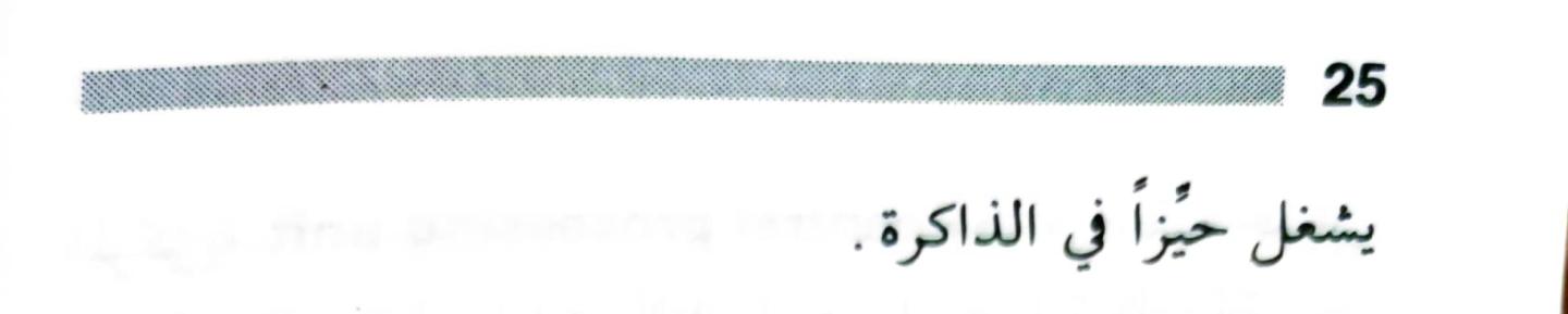 اضغط على الصورة لعرض أكبر. 

الإسم:	1723556076967.jpg 
مشاهدات:	2 
الحجم:	24.7 كيلوبايت 
الهوية:	230944