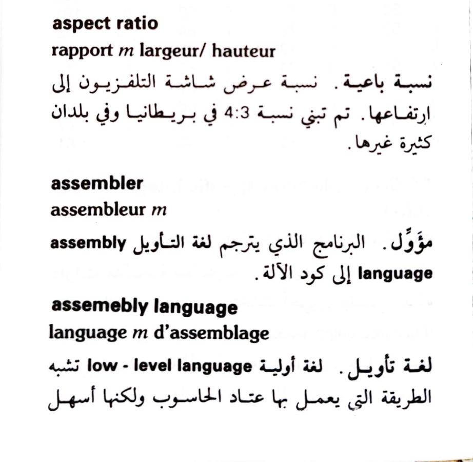 اضغط على الصورة لعرض أكبر. 

الإسم:	1723556076809.jpg 
مشاهدات:	3 
الحجم:	65.8 كيلوبايت 
الهوية:	230954