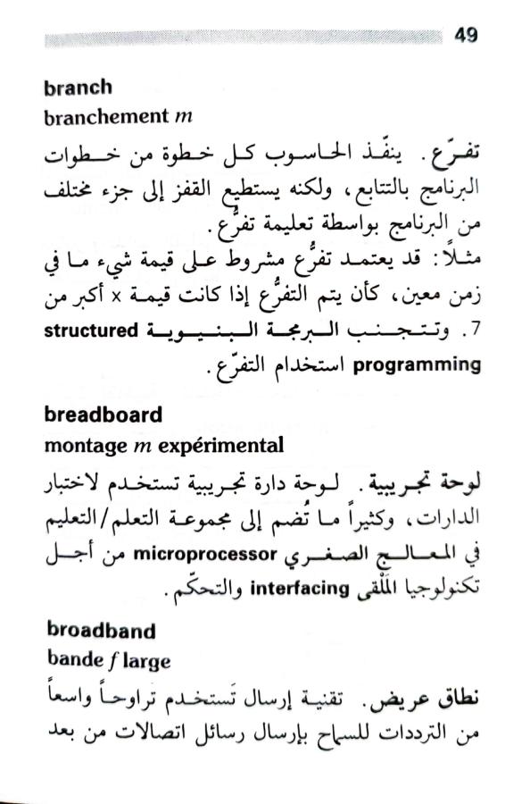 اضغط على الصورة لعرض أكبر. 

الإسم:	1723556076433.jpg 
مشاهدات:	2 
الحجم:	64.5 كيلوبايت 
الهوية:	230979