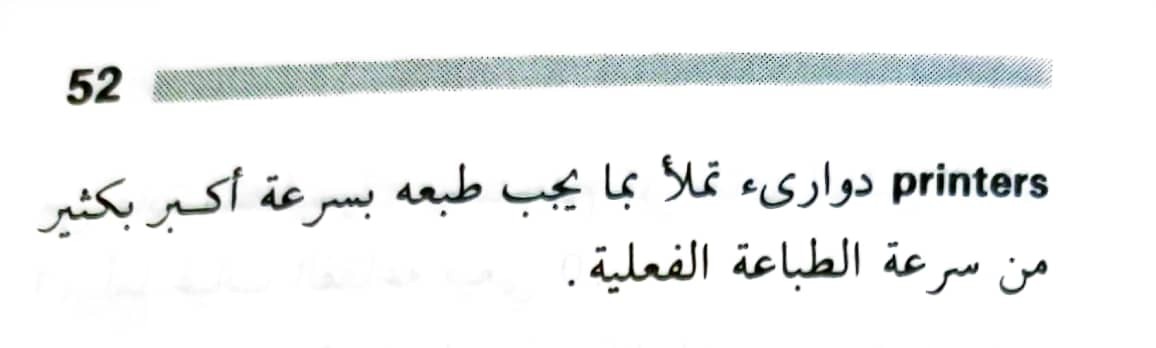 اضغط على الصورة لعرض أكبر. 

الإسم:	1723556076375.jpg 
مشاهدات:	2 
الحجم:	36.1 كيلوبايت 
الهوية:	230983