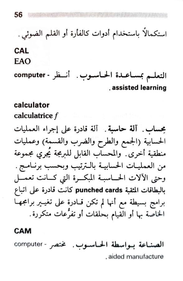 اضغط على الصورة لعرض أكبر. 

الإسم:	1723556076254.jpg 
مشاهدات:	3 
الحجم:	59.3 كيلوبايت 
الهوية:	231049