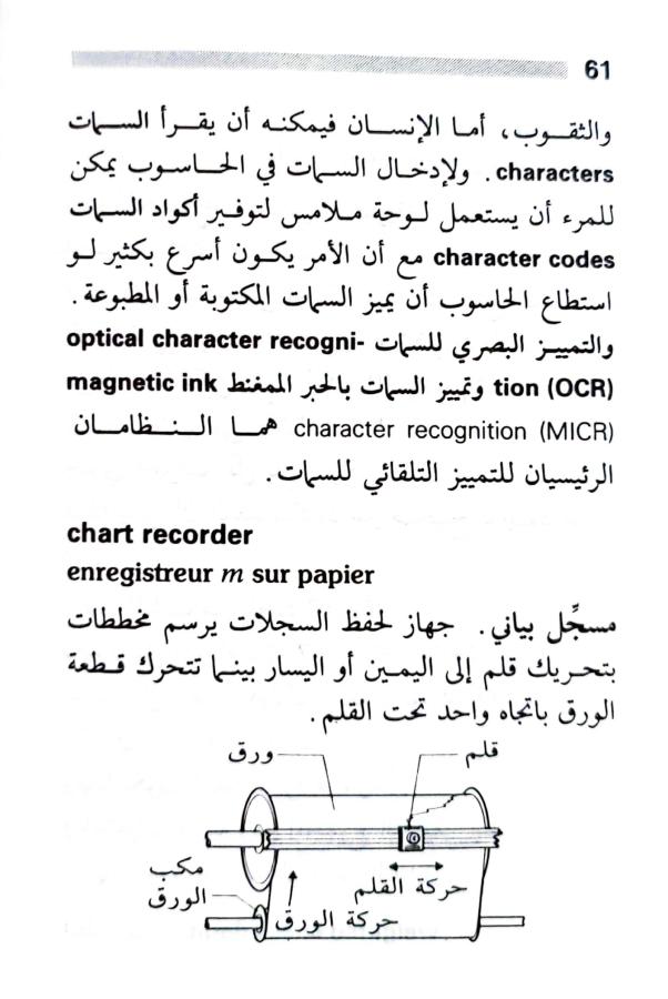 اضغط على الصورة لعرض أكبر. 

الإسم:	1723556076155.jpg 
مشاهدات:	3 
الحجم:	67.1 كيلوبايت 
الهوية:	231056