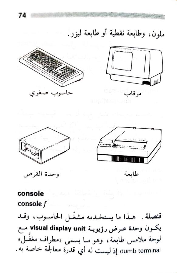 اضغط على الصورة لعرض أكبر. 

الإسم:	1723556075854.jpg 
مشاهدات:	3 
الحجم:	52.3 كيلوبايت 
الهوية:	231076