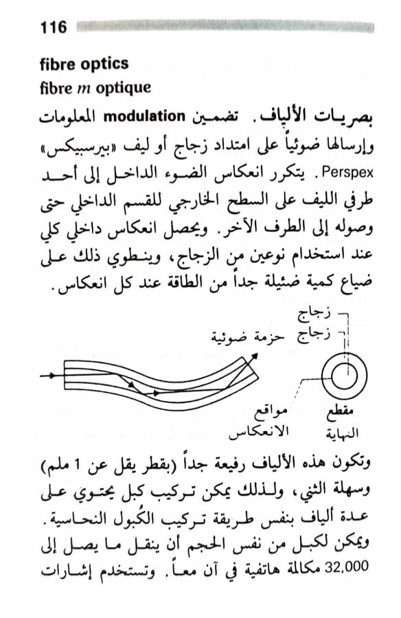 اضغط على الصورة لعرض أكبر. 

الإسم:	1723556074922.jpg 
مشاهدات:	4 
الحجم:	69.0 كيلوبايت 
الهوية:	231263