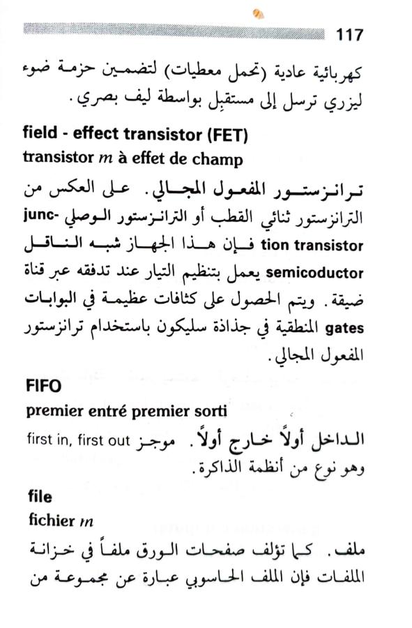 اضغط على الصورة لعرض أكبر. 

الإسم:	1723556074903.jpg 
مشاهدات:	4 
الحجم:	66.5 كيلوبايت 
الهوية:	231264