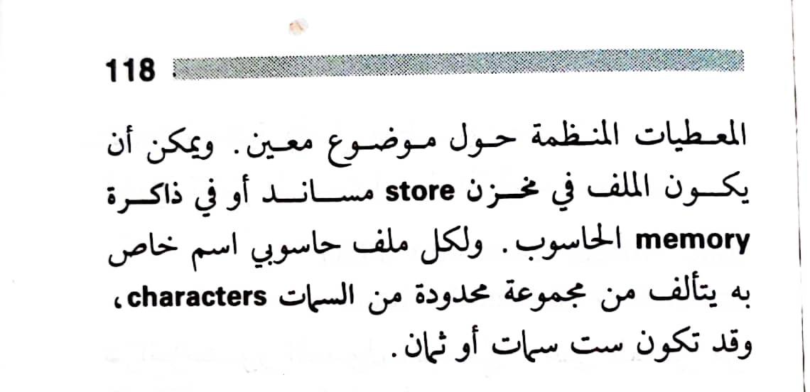 اضغط على الصورة لعرض أكبر. 

الإسم:	1723556074885.jpg 
مشاهدات:	4 
الحجم:	74.8 كيلوبايت 
الهوية:	231266