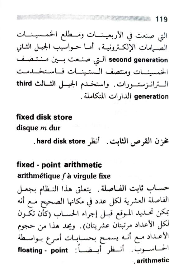 اضغط على الصورة لعرض أكبر. 

الإسم:	1723556074828.jpg 
مشاهدات:	6 
الحجم:	63.5 كيلوبايت 
الهوية:	231269