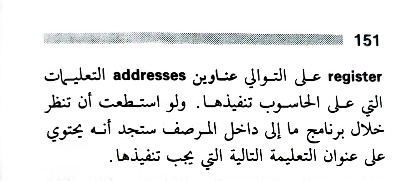 اضغط على الصورة لعرض أكبر. 

الإسم:	1723556074128.jpg 
مشاهدات:	7 
الحجم:	84.6 كيلوبايت 
الهوية:	231315