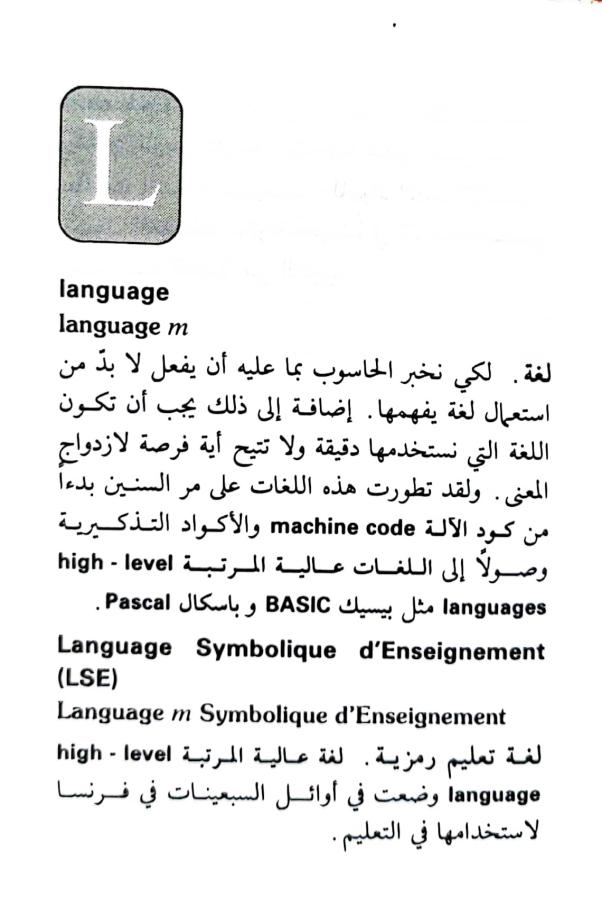 اضغط على الصورة لعرض أكبر.   الإسم:	1723556073808.jpg  مشاهدات:	0  الحجم:	60.3 كيلوبايت  الهوية:	231338