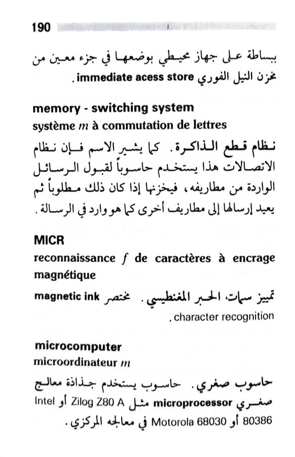 اضغط على الصورة لعرض أكبر. 

الإسم:	1723556073397.jpg 
مشاهدات:	6 
الحجم:	61.5 كيلوبايت 
الهوية:	231483