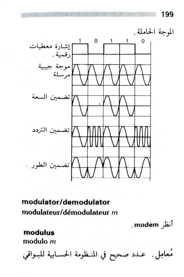 اضغط على الصورة لعرض أكبر. 

الإسم:	1723556073244.jpg 
مشاهدات:	11 
الحجم:	54.2 كيلوبايت 
الهوية:	231497