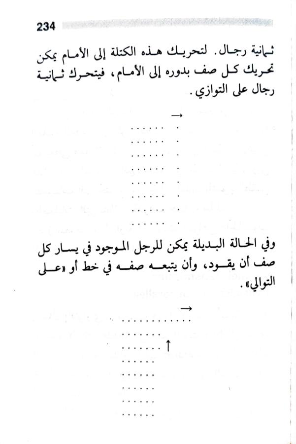 اضغط على الصورة لعرض أكبر. 

الإسم:	1723640342242.jpg 
مشاهدات:	4 
الحجم:	33.8 كيلوبايت 
الهوية:	231764