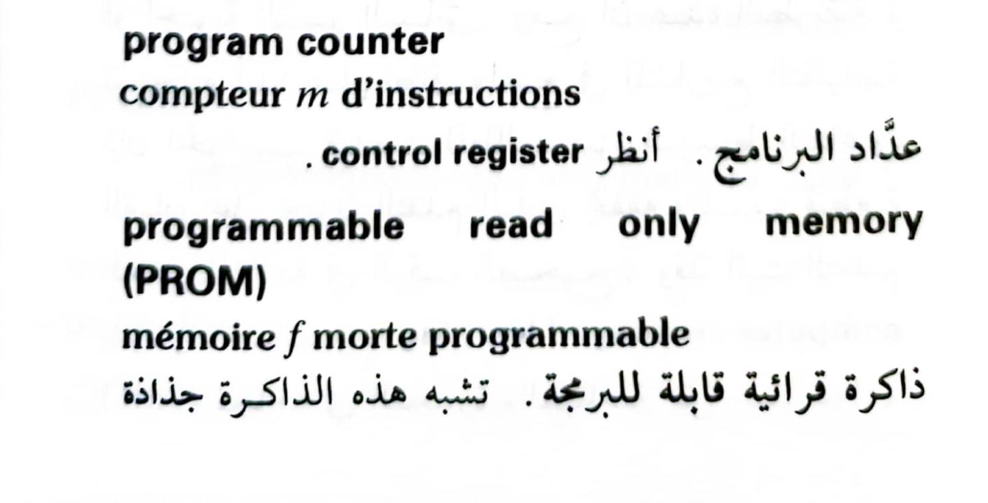 اضغط على الصورة لعرض أكبر. 

الإسم:	1723640341959.jpg 
مشاهدات:	4 
الحجم:	67.6 كيلوبايت 
الهوية:	231785