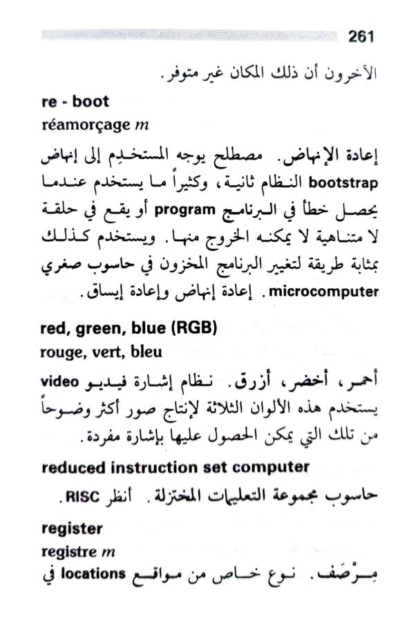 اضغط على الصورة لعرض أكبر. 

الإسم:	1723640341726.jpg 
مشاهدات:	4 
الحجم:	64.4 كيلوبايت 
الهوية:	231806