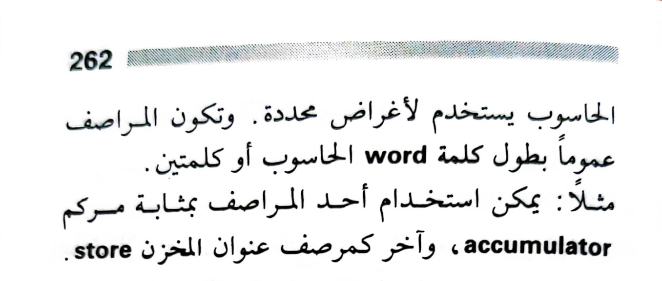 اضغط على الصورة لعرض أكبر. 

الإسم:	1723640341716.jpg 
مشاهدات:	4 
الحجم:	78.0 كيلوبايت 
الهوية:	231809