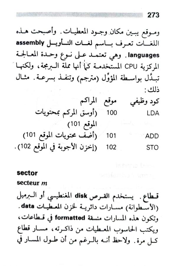 اضغط على الصورة لعرض أكبر. 

الإسم:	1723640341489.jpg 
مشاهدات:	3 
الحجم:	63.2 كيلوبايت 
الهوية:	231886