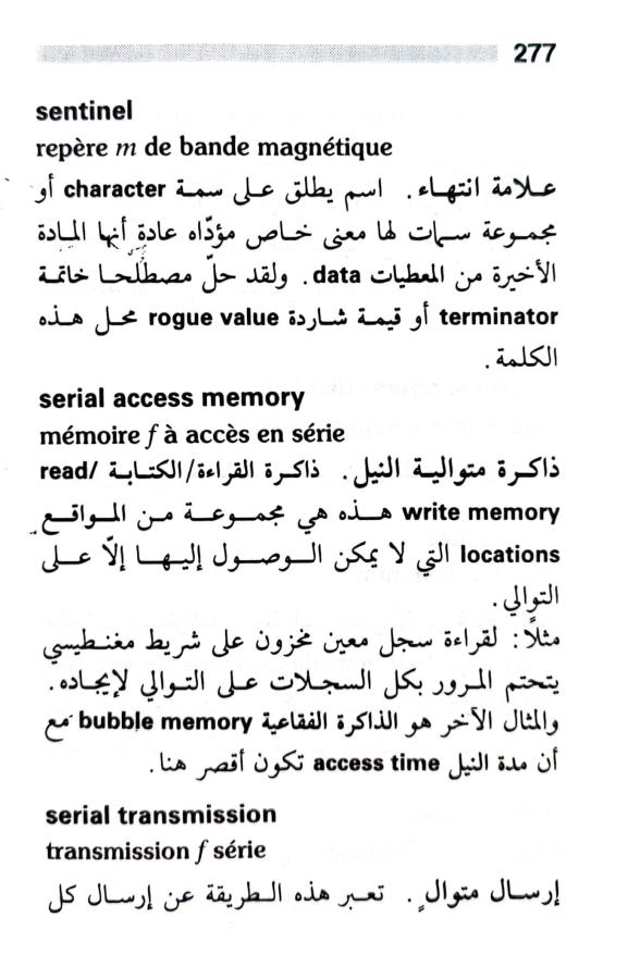 اضغط على الصورة لعرض أكبر. 

الإسم:	1723640341411.jpg 
مشاهدات:	3 
الحجم:	67.3 كيلوبايت 
الهوية:	231892