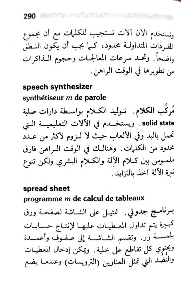 اضغط على الصورة لعرض أكبر. 

الإسم:	1723640341152.jpg 
مشاهدات:	3 
الحجم:	72.5 كيلوبايت 
الهوية:	231914