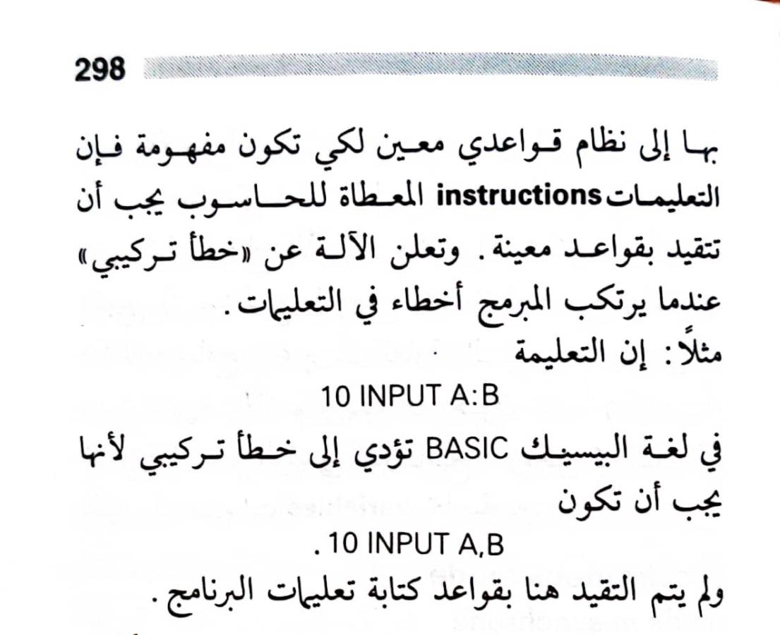 اضغط على الصورة لعرض أكبر. 

الإسم:	1723640341018.jpg 
مشاهدات:	3 
الحجم:	80.8 كيلوبايت 
الهوية:	231927