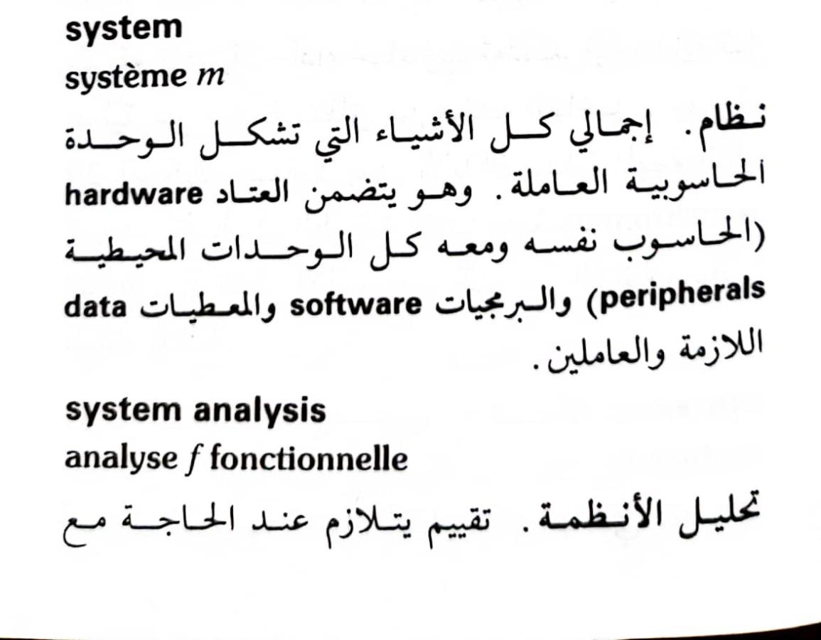 اضغط على الصورة لعرض أكبر. 

الإسم:	1723640340989.jpg 
مشاهدات:	5 
الحجم:	72.6 كيلوبايت 
الهوية:	231929