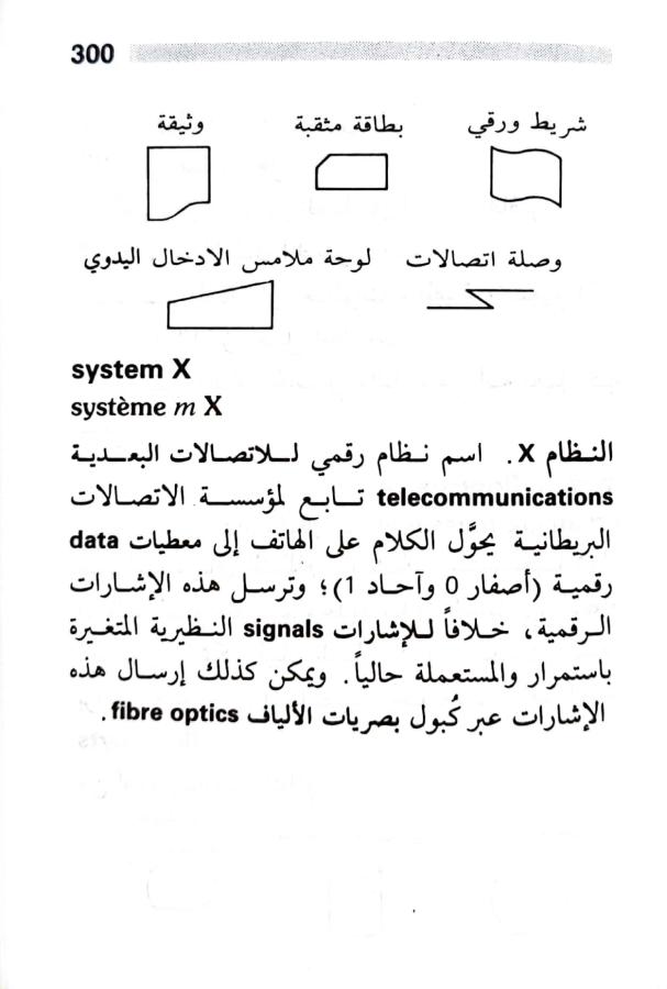 اضغط على الصورة لعرض أكبر. 

الإسم:	1723640340957.jpg 
مشاهدات:	3 
الحجم:	50.7 كيلوبايت 
الهوية:	231931