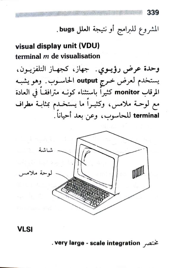 اضغط على الصورة لعرض أكبر. 

الإسم:	1723640340211.jpg 
مشاهدات:	4 
الحجم:	57.1 كيلوبايت 
الهوية:	232017