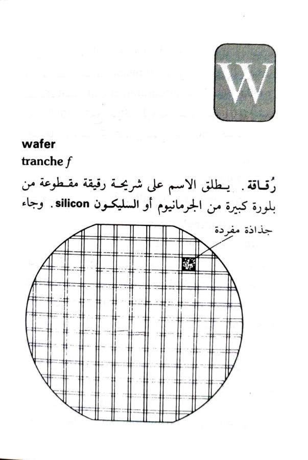 اضغط على الصورة لعرض أكبر. 

الإسم:	1723640340174.jpg 
مشاهدات:	10 
الحجم:	58.6 كيلوبايت 
الهوية:	232222