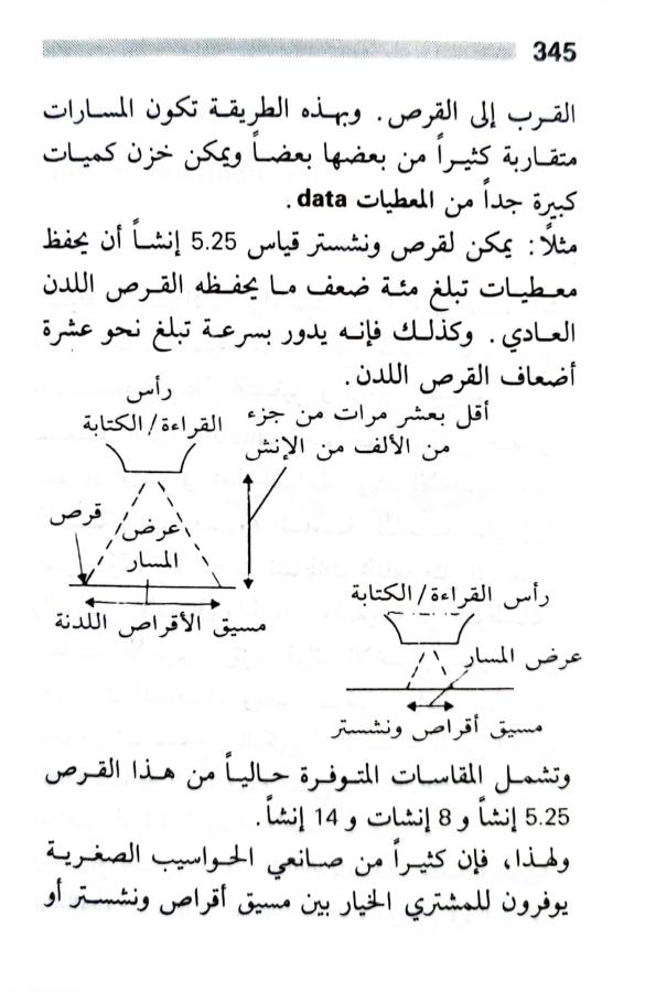 اضغط على الصورة لعرض أكبر. 

الإسم:	1723640340109.jpg 
مشاهدات:	9 
الحجم:	63.5 كيلوبايت 
الهوية:	232226