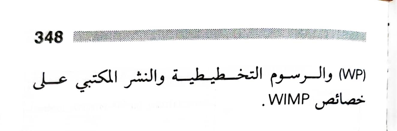 اضغط على الصورة لعرض أكبر. 

الإسم:	1723640340066.jpg 
مشاهدات:	8 
الحجم:	50.1 كيلوبايت 
الهوية:	232230