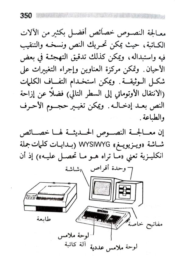 اضغط على الصورة لعرض أكبر.   الإسم:	1723640340009.jpg  مشاهدات:	0  الحجم:	69.6 كيلوبايت  الهوية:	232234