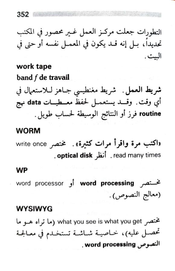 اضغط على الصورة لعرض أكبر.   الإسم:	1723640339976.jpg  مشاهدات:	0  الحجم:	56.0 كيلوبايت  الهوية:	232236