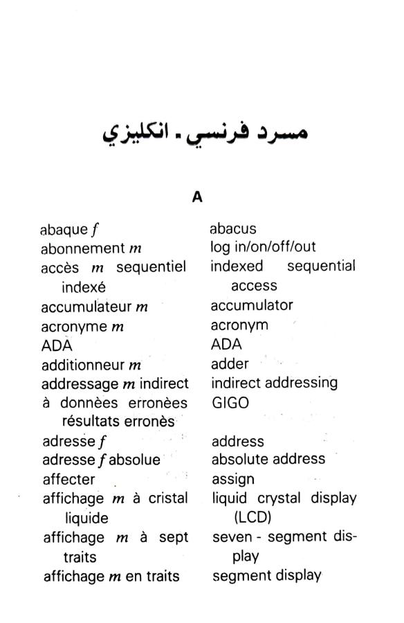 اضغط على الصورة لعرض أكبر. 

الإسم:	مستند جديد ٢٣-٠٨-٢٠٢٤ ١٣.٥٠_1.jpg 
مشاهدات:	16 
الحجم:	53.1 كيلوبايت 
الهوية:	232244