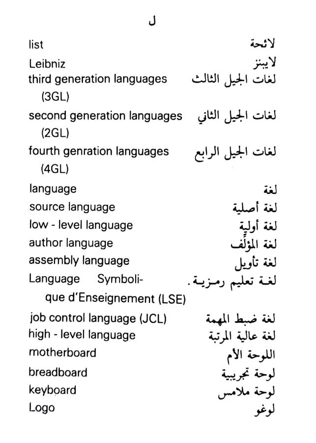 اضغط على الصورة لعرض أكبر. 

الإسم:	مستند جديد ٢٣-٠٨-٢٠٢٤ ١٧.٥٧_1.jpg 
مشاهدات:	4 
الحجم:	59.3 كيلوبايت 
الهوية:	232308