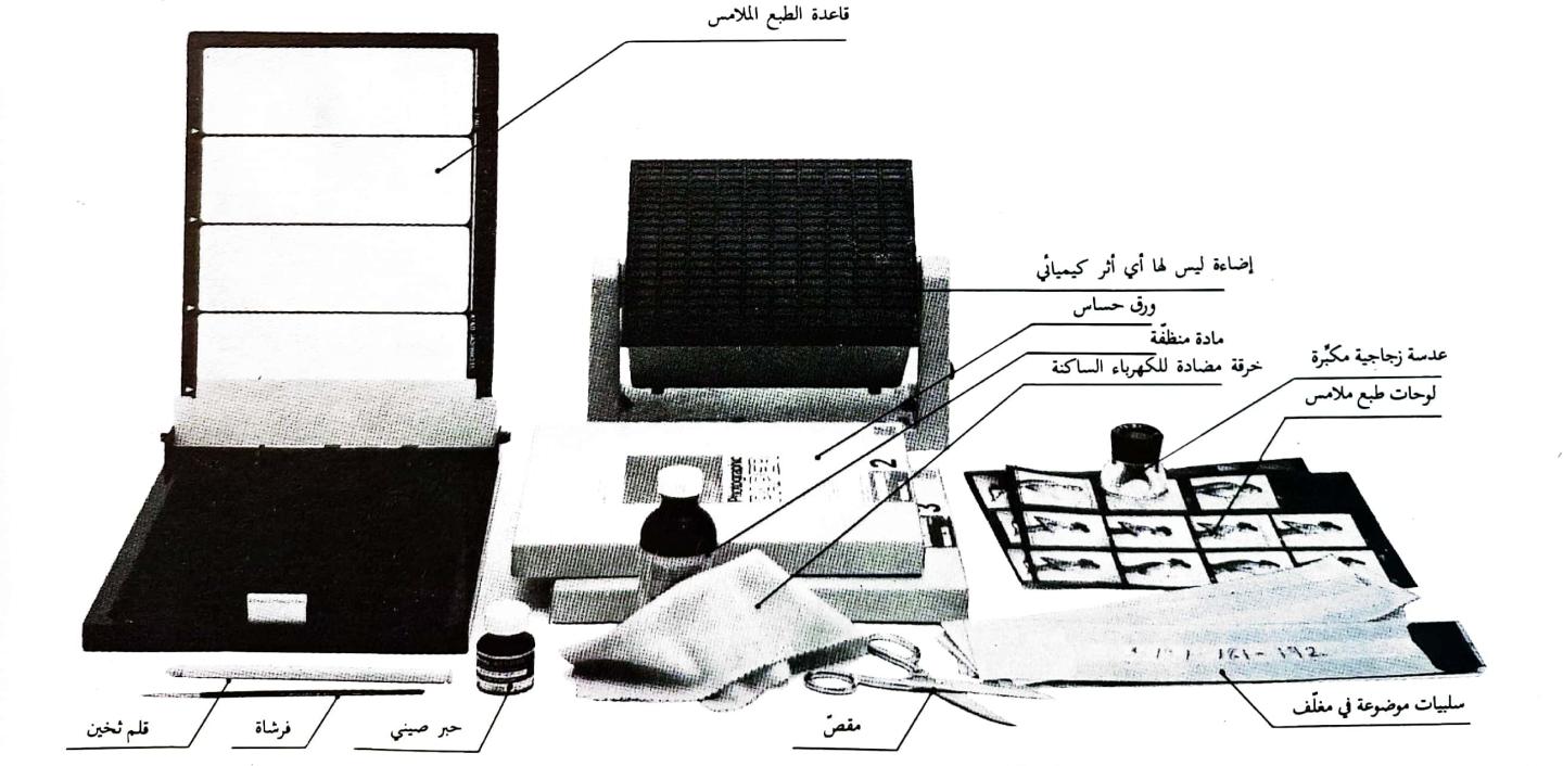 اضغط على الصورة لعرض أكبر. 

الإسم:	1724672078444.jpg 
مشاهدات:	4 
الحجم:	119.2 كيلوبايت 
الهوية:	232800