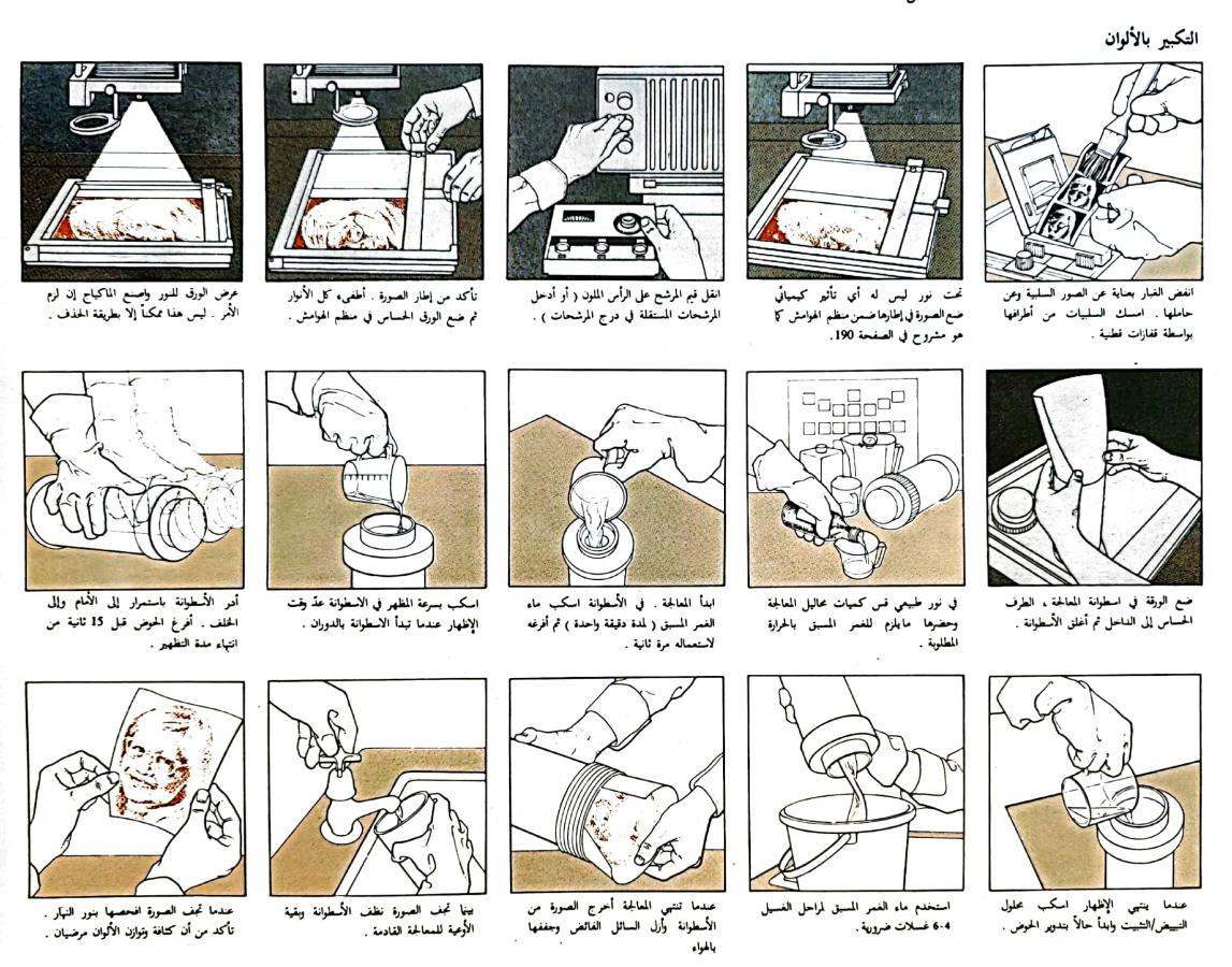 اضغط على الصورة لعرض أكبر. 

الإسم:	1724672077831.jpg 
مشاهدات:	6 
الحجم:	213.9 كيلوبايت 
الهوية:	232977