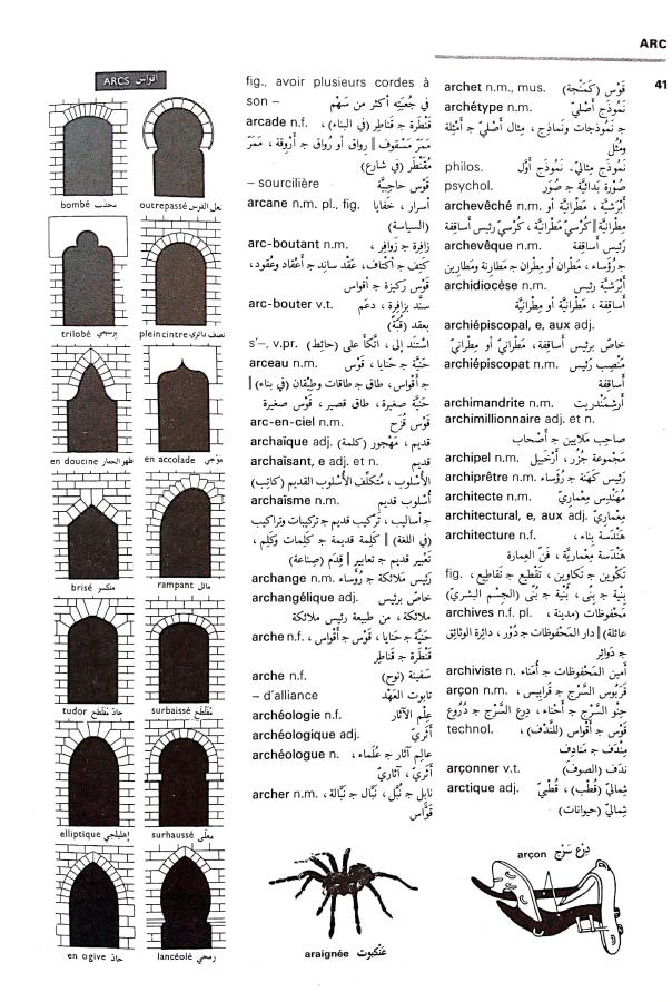 اضغط على الصورة لعرض أكبر. 

الإسم:	مستند جديد 03-09-2024 11.43 (1)_1.jpg 
مشاهدات:	4 
الحجم:	120.6 كيلوبايت 
الهوية:	233649